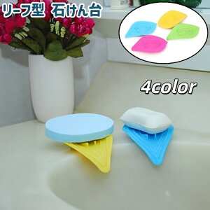  ΂ \[vfBbV Όu [t^ tό^  Vv ʏ oX[ C Lb` 䏊  VN ΂ 킵 X|W   F 