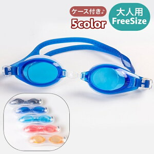  jpS[O XCS[O XC~OS[O P[Xt lp t[TCY jp fB[X Y ߉\ Vv  X^_[h x[VbN Kl S