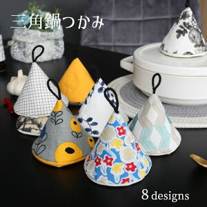   Lb`G I[u~g [vt ϔM  킢 p[eB k JoLx