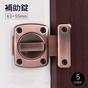  ⏕  hAbN DIY  傫TCY 63×55mm  ]  gC  ʏ q  t  Nh~ h { Vo[J[ uYJ[ ubN 