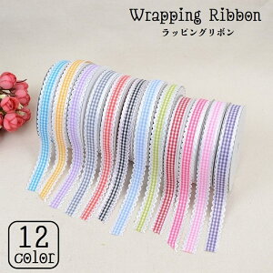  bsO{ 1.5cm pi Mtg v[g 蕨   bsOpi  nhCh DIY a LO  