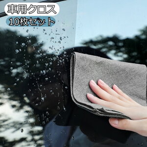  ԗpNX 10Zbg ԗpi J[pi ԃNX ӂNX ԗp^I ӂ^I  | | 