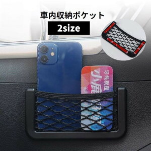  ԓ[|Pbg J[pi ʃe[v \t tȒP lbg bV  㕔 ԍ ԗpi J[ANZT[  XbL