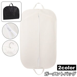  K[gobO X[cJo[ e[[obO sDz ܂ t ^ 畞 WPbg  s o