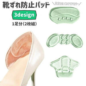  Ch~pbh 1 2g CCh~ Eh~ ~   NbV VR łڂ 􂢉 nCq[ pvX V[Y JԂg CYh~ CPA