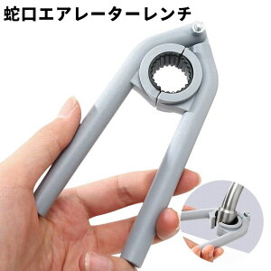  ֌GA[^[` ֌ŒL[ 蓮H ` Xpi H DIY Lb`pݔ O `c[ ֌  i C ֗