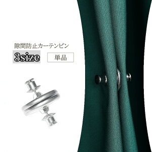  J[es 1yA Pi J[e }Olbg Ԗh~ J[e  ߂ }Olbgs Vv Vo[J[ ֗ACe R ΍ obN