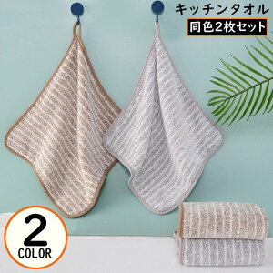  Lb`NX 2g z ӂ _X^[ G [vtnh^I Hp 唻  z |  {[_[