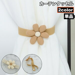  J[e^bZ J[e Pi 1 Xibv{^ J[eANZT[  t[    킢 CeA