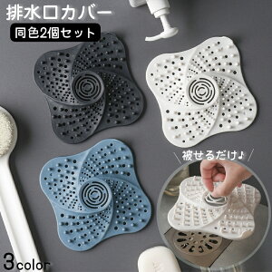  rJo[ 2Zbg wALb`[ C  ʑ ʏ Lb` 䏊  VR zՕt S~  Vv  tB^[ VN ̖ Lb