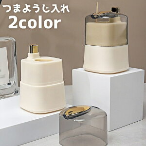 �������� �܂悤������ �܂悤���P�[�X �ܗk�}���� �ܗk�}�P�[�X �L�b�`���G�� ���[ �䏊�G�� �v�b�V�� ���o��