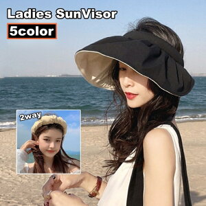  ToCU[ fB[X  Xq ڂ ΍Lnbg O΍ UV΍  ܂肽 J`[V 2way RpNg 悯X Vv i`  킢 