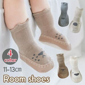  [V[Y \bNXV[Y xr[ Ԃ qp j̎q ̎q jp  C \bNX t@[XgV[Y  ~ߕt Aj}   킢 