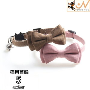  Lp ˂ lR ANZT[ `[J[  { ڂ lN^C Z[teB[obN ybgpi t 킢  Vv n