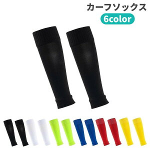  J[t\bNX TbJ[\bNX Y fB[X TbJ[ tbgT XgbLO \bNX G ӂ͂ n Vv X|[c