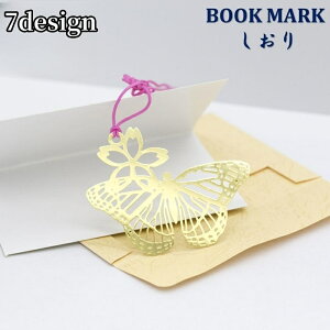  ubN}[N  ubN}[J[ x  ^f [ Ǐ Xe[Vi[ Vv  S[hJ[ ǂ݂ ڈ Rt 蕨 v[g  [t 