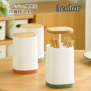  ܗk} ܂悤 ܂悤 [ [P[X vbV vbV   킢  Ȗ_ [{bNX ֗