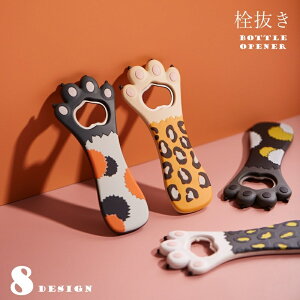  𔲂 {gI[vi[ Lb`G Lb` G }Olbgt  L lR ^ qE  Ip[h ubN zCg O[ JWA  L[g 