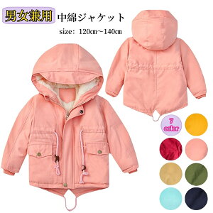  R[g q N {A t[ht  AE^[ LbY WjA j̎q ̎q   }Eep[J[ OJ WbvAbv t@Xi[ Xibv{^ 