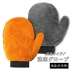  ԃO[u Pi Ўp   J[pi eiX PA {fB z z Vv zC[ ^C _炩 ꗎƂ  O  | ق