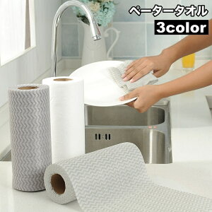  y[p[^I 50 1[ ĝ z ӂ ӂ | sDz EF[u g͗l 킢 䏊 Lb` VN  