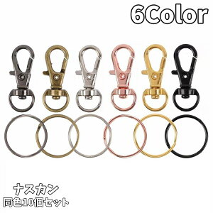  iXJ Ot F10Zbg L[z_[p[c Ntgp[c nhChp[c p[c Ntgpi 360x] L[Op[c L[`F[p[c ڑ