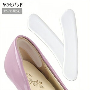  ƃpbh 1 1yA fB[X C\[ ~ Ch~pbh Ch~ Eh~ q[ nCq[ pJpJ Q NbV   ی