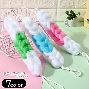  {fBX|W 2Zbg oXObY G ObY CObY ` c [vt w􂦂 oCJ[ Of[V c[gJ[ Vv JWA 