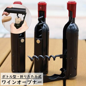  CI[vi[ RN RN𔲂 }Olbg  2way Lb`G G CObY C{g^ ܂ݎ XN[ ubN  j[N N[