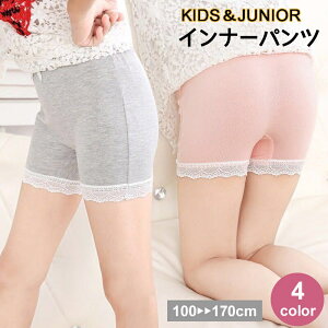  Ci[pc y`pc ̎q LbY WjA qp  y`R[gpc I[o[pc V[gpc MX 1 p Spc SV[c [X V