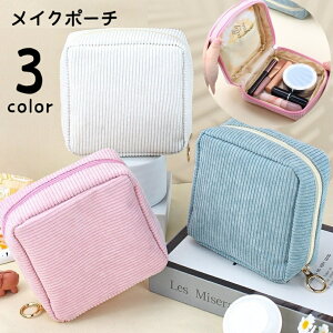  CN|[` σ|[` Tj^[|[` ivLp|[` }`|[` ~j|[` gx|[` fB[X   [|[` XNGA lp RpNg pi