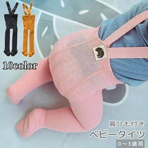  ^Cc TXy_[t xr[ LbY qp Ԃ j̎q ̎q n Xgbv R  g h JoLx