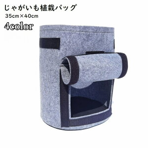  Ⴊ͔|obO Aؔ v^[ | K[fjO _ K[f͔|  A   Tc}C sDzv^[ ی^ Eh ȒP ֗ y   O[ L