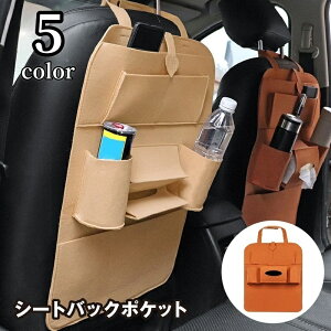  V[gobN|Pbg tFg ԓ[ ԍ J[pi obNV[g 㕔 e @\  eBbVP[X hNz_[ 