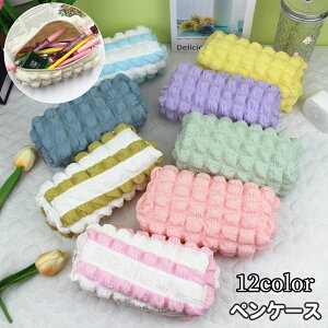  yP[X M M  RR  ӂӂ n {[_[ q ̎q  킢 XNGA `bN t@Xi[ [ Z w w  q