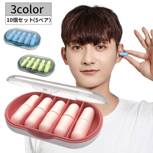   5yA C[vO  [P[Xt h Չ ΍ s    gxObY bNXObY C[veN^[