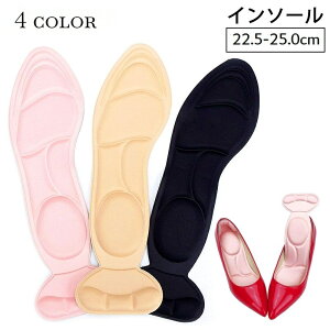  C\[ ~ jp fB[X Y CC C\h Ƃ NbV Cpi Ռz q[΍