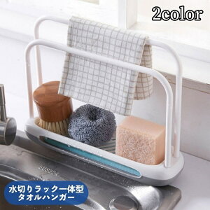  ^InK[ ӂ| ӂ񃉃bN X^h ؂胉bN X|Wu Όu Lb` 䏊 pG ֗ObY