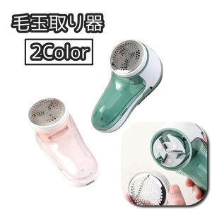  ыʎ ыʎ ыʃN[i[ d USBd |[^u g ^ nfB ߗ Z[^[ J[ybg jbg ֗ Vv g₷ `E