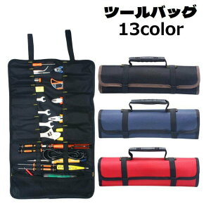  c[obO H H[ [P[X t e ܂肽 IbNXtH[h ^ѕ֗ H ۊ oCJ[ ܂ H HP[X HobO 