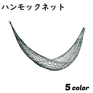  nbN ݂艺 lbĝ [v ω׏d100kg AEghA Lv o[xL[ BBQ   O O O