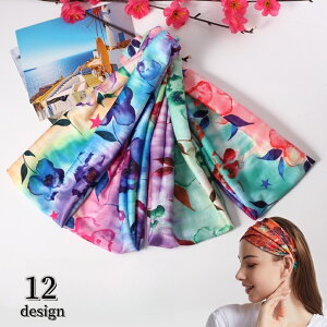  wAoh wbhoh wA^[o wAANZT[ fB[X  wl L  ԕ  킢 wAAW