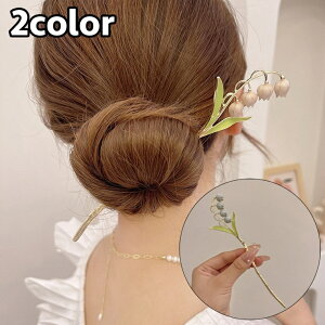  񂴂  {} fB[X wAANZT[   wAs ܂Ƃߔ t[  a m     t@bV