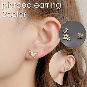  sAX X^bhsAX AVg[ Nbvt fB[X  ANZT[  o^tC CXg[ LL ؂₩   o ig fC[ 