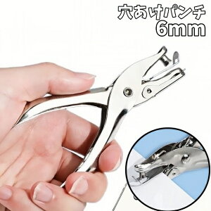  p` 6mm 1 nfB ی [Y[t t@CO vg ސ  pi  nhCh DIY [  ܂Ƃ߂ ֗