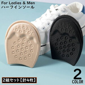  n[tC\[ 2g v4 ~ ܐ fB[X Y Cpbh NbV Ռz ~ Xj[J[ ^C