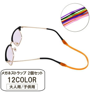  KlXgbv 2Zbg qp lp ߂˃oh VRoh X|[c jO JoLx Vv  킢  ~ h~ LbY 