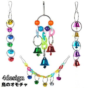  o[hgC p ߋ IE ZLZCCR  x Jt ݂艺 XgX ^s P[W