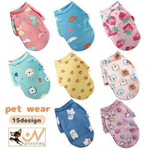  ybgEFA hbOEFA g[i[  L ^ ^   t[c N} vg U o 킢