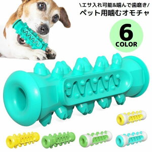 �������� ���p ���ރI���`�� ����Ŏ����� �y�b�g�g�C �ߋ� �X�e�B�b�N �_ �ˋN �^���s���^�X�g���X���� ���̌��N �a���� �a����\